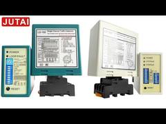 Детектор петли JUTAI используется для обнаружения больших грузовиков в Малайзии