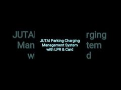 Локальное программное обеспечение для управления парковкой с камерой распознавания номеров и системой карт