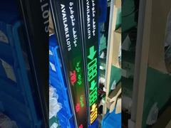 Будущее навигации по парковке: Светодиодный дисплей, говорящий на любом языке