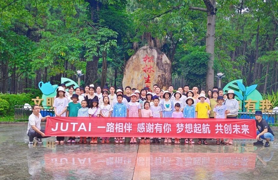 Китай Shenzhen Jutai Comm Co., Ltd. Профиль компании