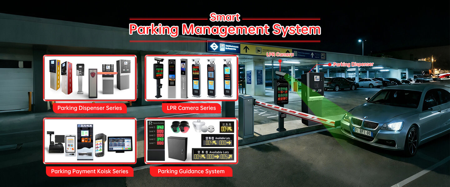 датчики движения